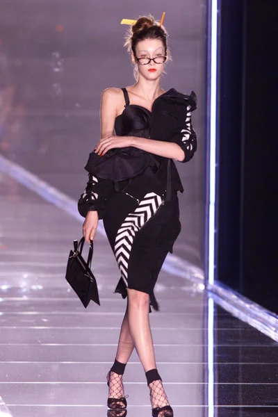 Look 1